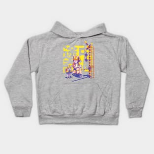 On the Way to School - Yellow Text Kids Hoodie